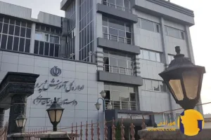 انفجار در اداره کل آموزش و پرورش آذربایجان غربی | جزئیات حادثه