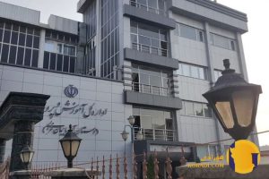انفجار در اداره کل آموزش و پرورش آذربایجان غربی | جزئیات حادثه
