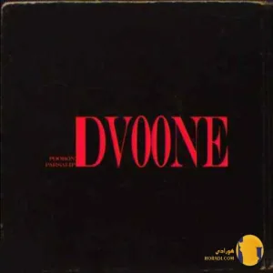 دانلود آهنگ دیوونه پوبون پارسالیپ + متن آهنگ