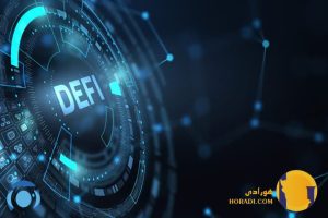 معرفی برترین پروژه های DeFi