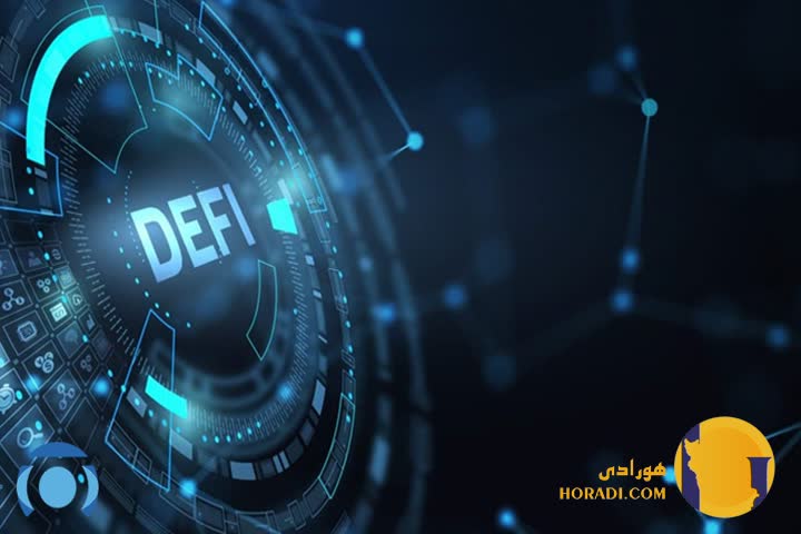 معرفی برترین پروژه های DeFi