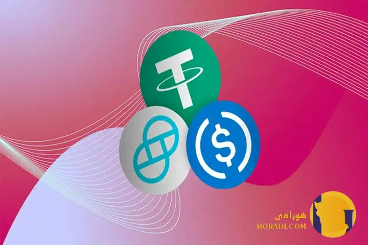 بهترین استیبل کوین ها برای نگهداری ارزش