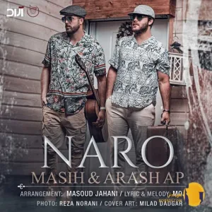 دانلود اهنگ نرو ارش ای پی مسیح + متن اهنگ