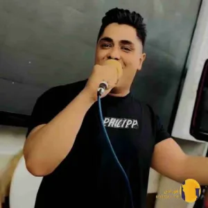 دانلود اهنگ تریاک + متن اهنگ