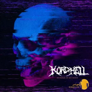 دانلود اهنگ فانک MURDER IN MY MIND + متن اهنگ