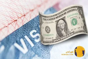 هزینه ثبت نام لاتاری و هزینه های بعد از قبولی