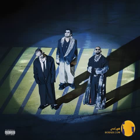 دانلود آهنگ بد دلی (Baddeli) پاپابویز + متن آهنگ