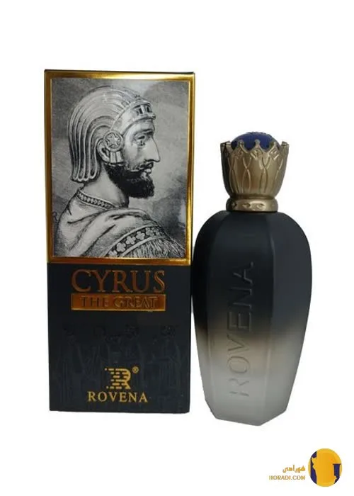 عطر کوروش (cyrus)