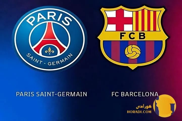 نتیجه فوتبال بارسلونا و پاریس سن ژرمن + زنده