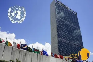 قطعنامه 1929 شورای امنیت سازمان ملل تحریم های جامع علیه ایران