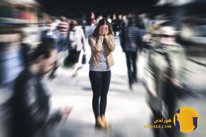 آگورافوبیا ترس از مکان های شلوغ و خارج شدن از خانه