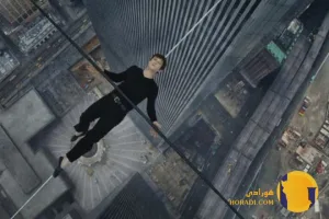 آکروفوبیا ترس از ارتفاع و راهکارهای مقابله