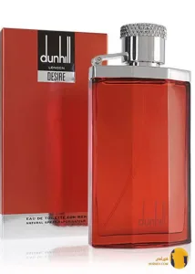 عطر دانهیل دیزایر قرمز (Dunhill Desire Red)