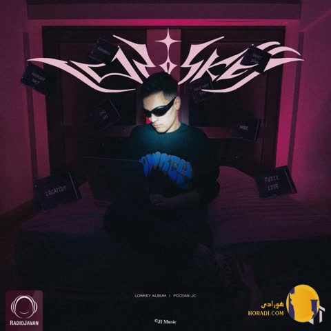 دانلود آهنگ میره پویان جی سی + متن آهنگ