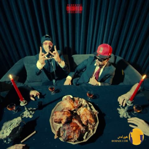 دانلود آهنگ گوچی گنگ گوچی فلیم + متن آهنگ