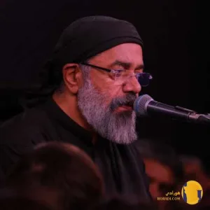 دانلود نوحه ای ایران محمود کریمی + متن نوحه