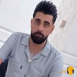 دانلود اهنگ بارگ بلنده سعید کر