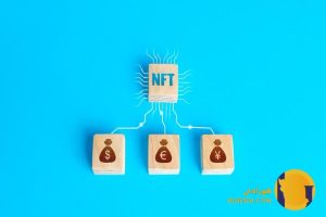چطور از NFT کسب درآمد کنیم؟