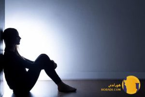 ایزو فوبیا ترس از تنهایی و انزوا