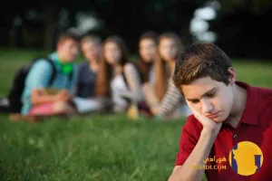 حساسیت به طرد شدن چگونه از رد شدن اجتماعی نترسیم