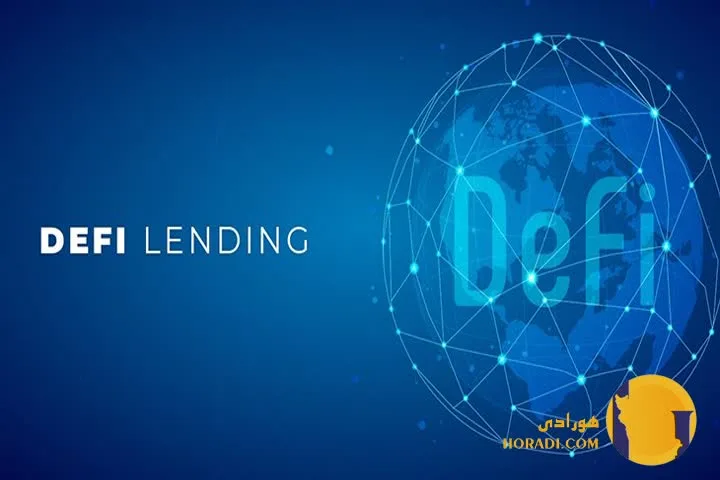 معرفی پروژه های وام دهی غیرمتمرکز