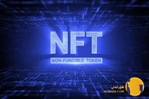نقش توکن های NFT در اقتصاد دیجیتال