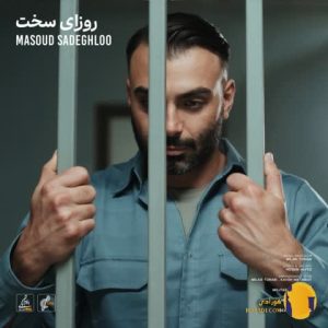 کاور آهنگ