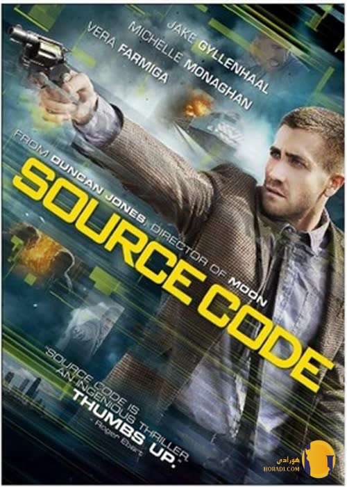 فیلم Source Code