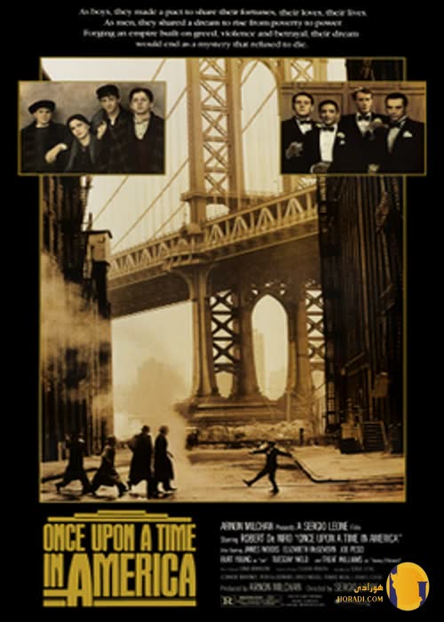 فیلم روزی روزگاری در آمریکا