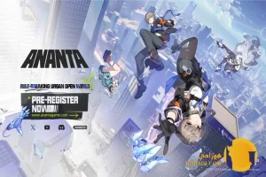 معرفی بازی Ananta شروع ماجراجویی دیجیتال