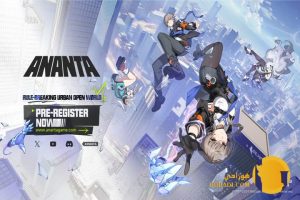 معرفی بازی Ananta شروع ماجراجویی دیجیتال