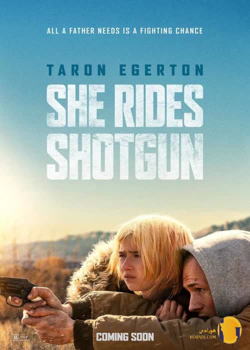 فیلم She Rides Shotgun