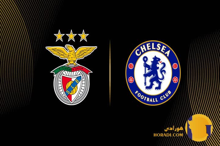 نتیجه فوتبال چلسی و بنفیکا + زنده