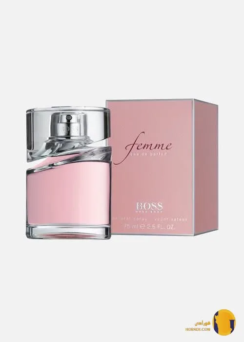 عطر هوگو باس زنانه (Hugo Boss Femme)