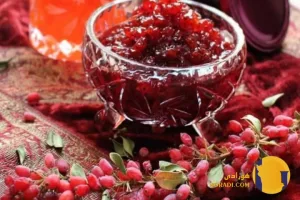 طرز تهیه ترشی زرشک مرحله به مرحله + خوش رنگ و سنتی