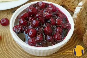 طرز تهیه مربای آلبالو مرحله به مرحله + ترش و لذیذ