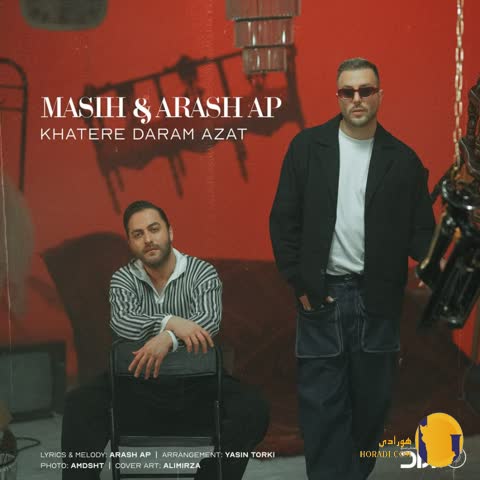 دانلود اهنگ خاطره دارم ازت ارش ای پی + متن اهنگ