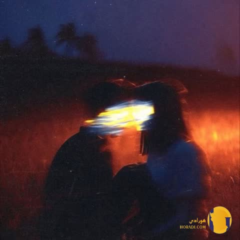 دانلود آهنگ دلم هواتو کرده ازا + متن آهنگ