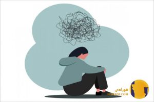 افسردگی چیست؟ علائم علت ها و روش های درمان
