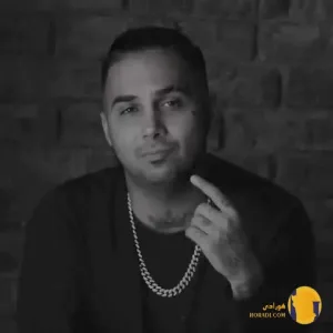 دانلود آهنگ KOSEKOO پوتک یانگ صادن + متن آهنگ