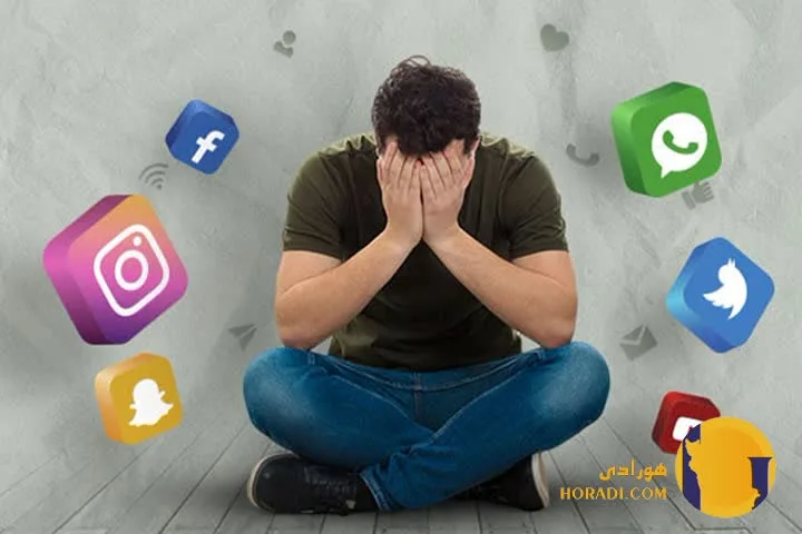 استرس شبکه های اجتماعی و اثرات روانی آن