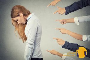 نگرانی از قضاوت دیگران در محیط کار و جامعه
