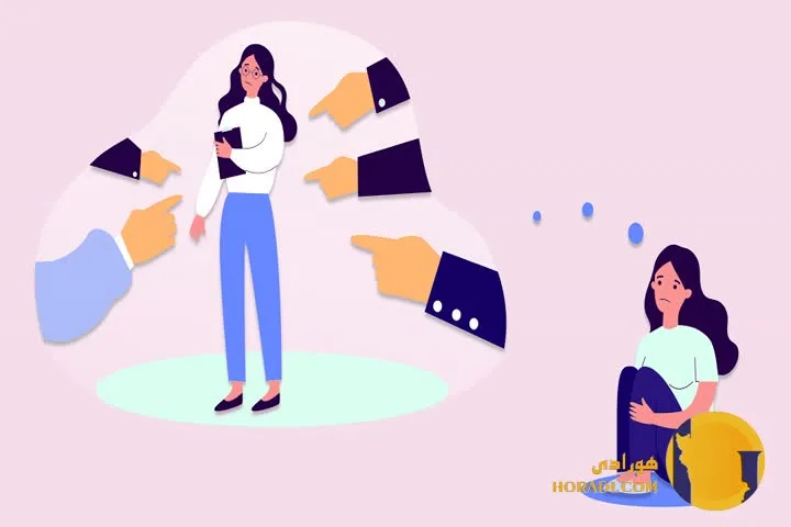 اضطراب پذیرش اجتماعی و راه های کاهش آن