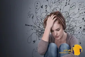 وسواس فکری چیست؟ علائم علت ها و درمان
