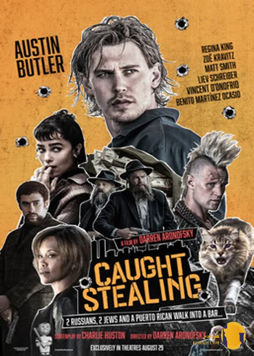 فیلم Caught Stealing