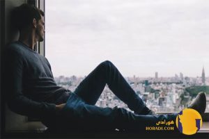 ترس از تنهایی در شهرهای بزرگ و راه های مقابله