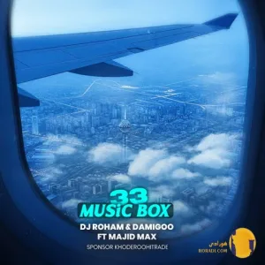 دانلود ریمیکس باکس 33 مهراد هیدن مهیار ددون + دیجی رهام