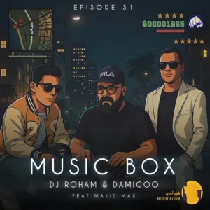 دانلود ریمیکس باکس 31 همه جا حرف از توعه تبریک میگم عشق من + دیجی رهام