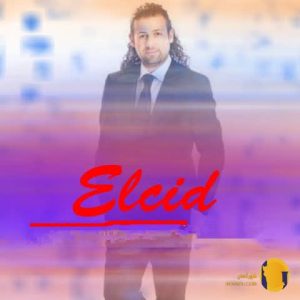 دانلود اهنگ من عاشق تر از پیشم السید + متن اهنگ