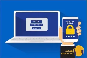 آموزش احراز هویت دو مرحله ای برای کریپتو